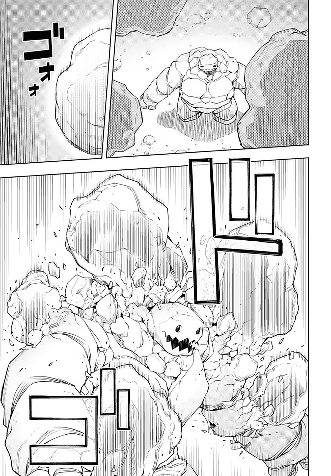 The Former Top 1's Sub-Character Training Diary: A Dedicated Player is Currently Conquering Another World! Capítulo 34 Página 12