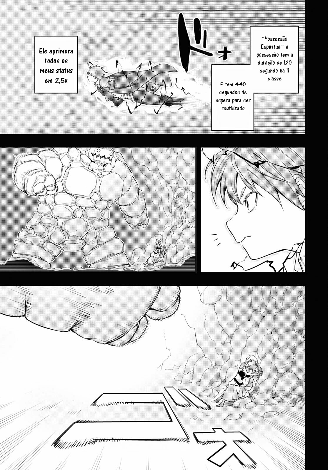 The Former Top 1's Sub-Character Training Diary: A Dedicated Player is Currently Conquering Another World! Capítulo 35 Página 4