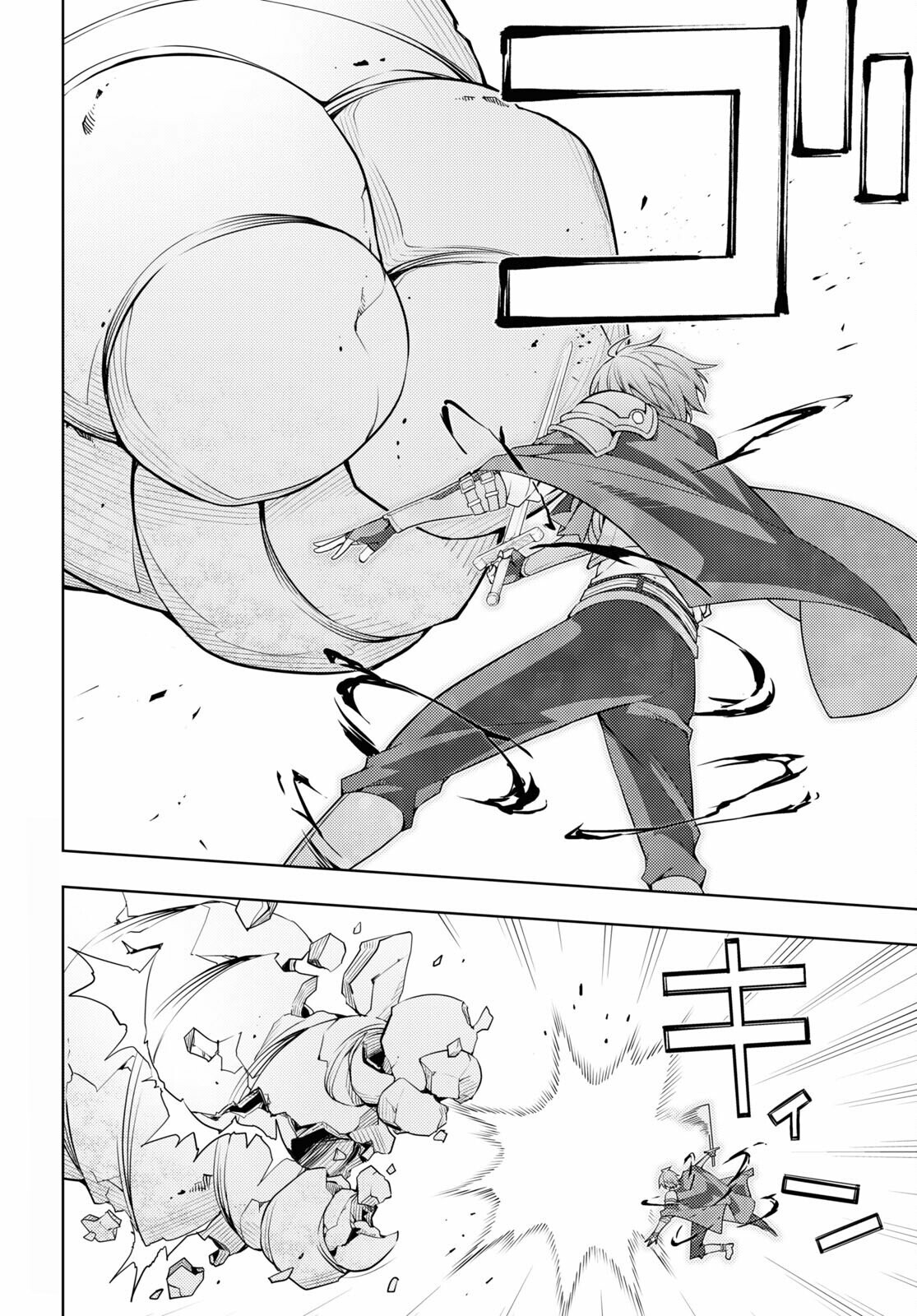The Former Top 1's Sub-Character Training Diary: A Dedicated Player is Currently Conquering Another World! Capítulo 35 Página 5