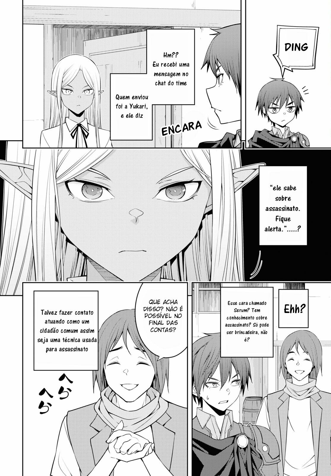 The Former Top 1's Sub-Character Training Diary: A Dedicated Player is Currently Conquering Another World! Capítulo 36 Página 23