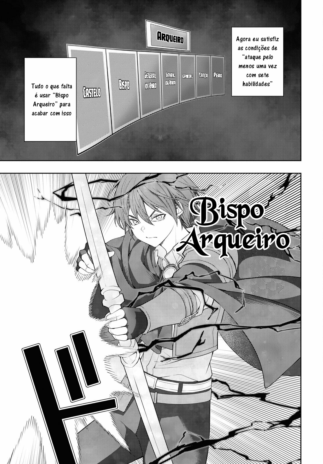 The Former Top 1's Sub-Character Training Diary: A Dedicated Player is Currently Conquering Another World! Capítulo 38 Página 8