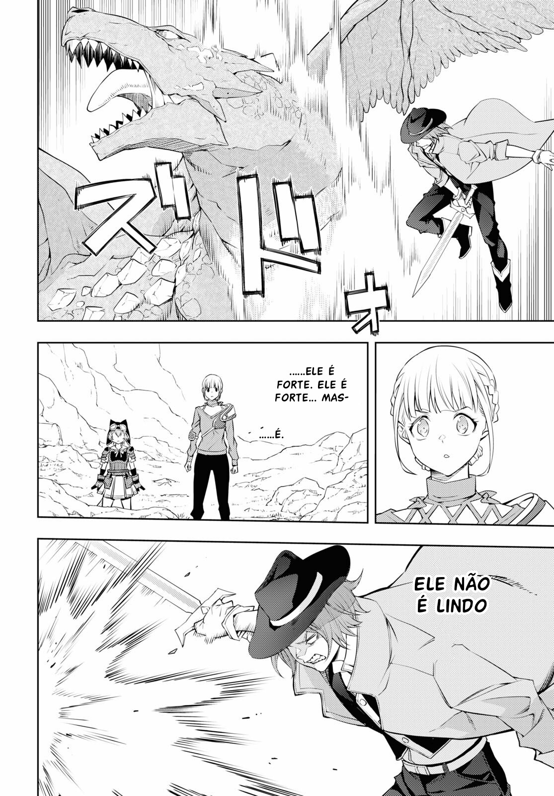 The Former Top 1's Sub-Character Training Diary: A Dedicated Player is Currently Conquering Another World! Capítulo 39 Página 12