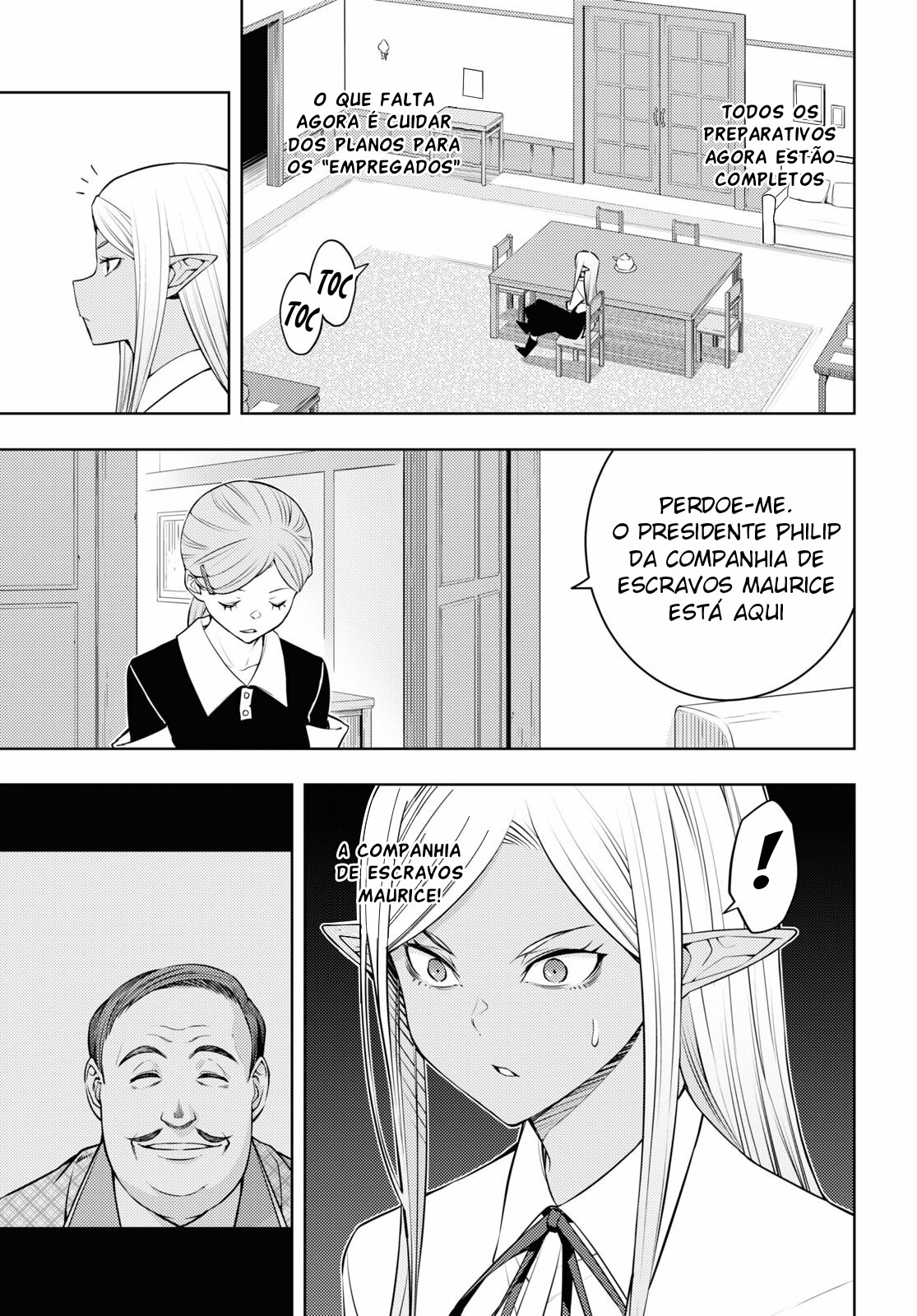 The Former Top 1's Sub-Character Training Diary: A Dedicated Player is Currently Conquering Another World! Capítulo 39 Página 21