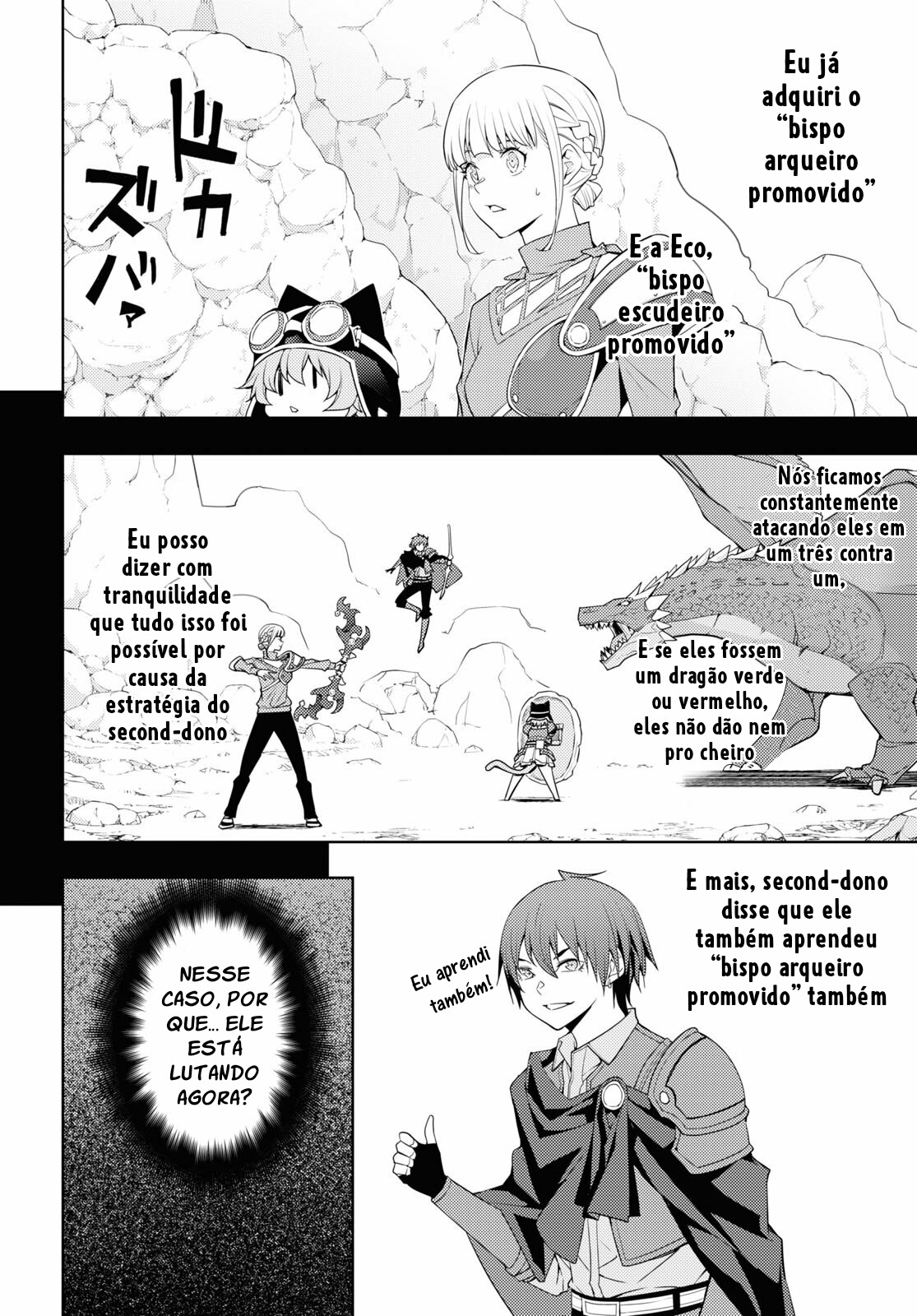 The Former Top 1's Sub-Character Training Diary: A Dedicated Player is Currently Conquering Another World! Capítulo 39 Página 3