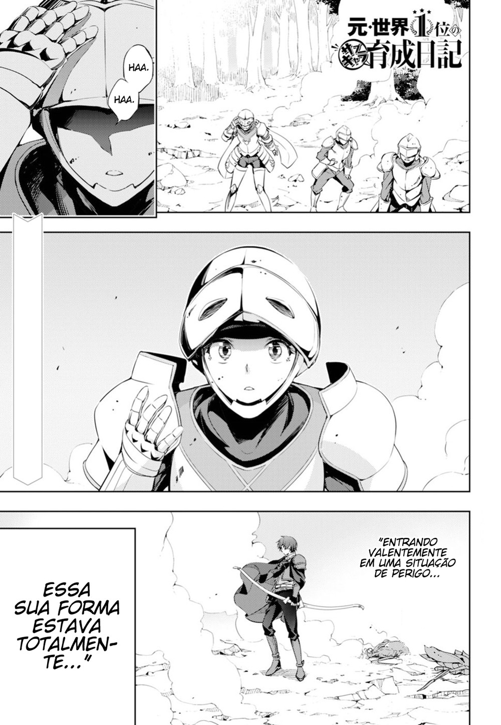 The Former Top 1's Sub-Character Training Diary: A Dedicated Player is Currently Conquering Another World! Capítulo 4 Página 2