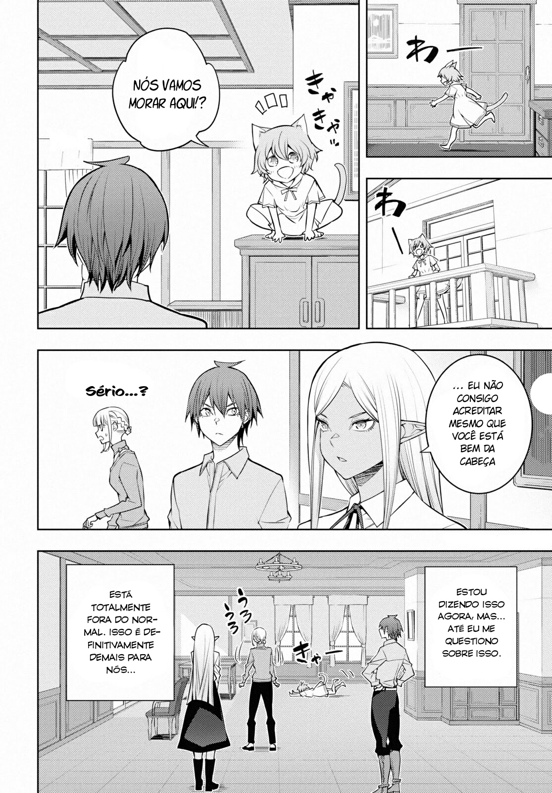 The Former Top 1's Sub-Character Training Diary: A Dedicated Player is Currently Conquering Another World! Capítulo 40 Página 3