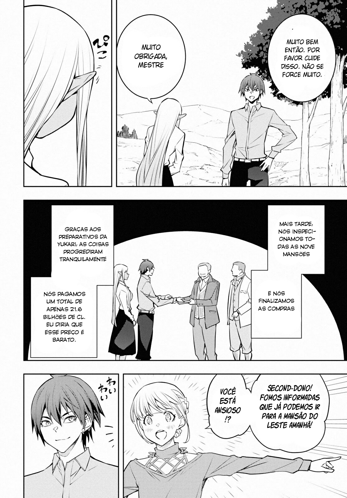 The Former Top 1's Sub-Character Training Diary: A Dedicated Player is Currently Conquering Another World! Capítulo 40 Página 7