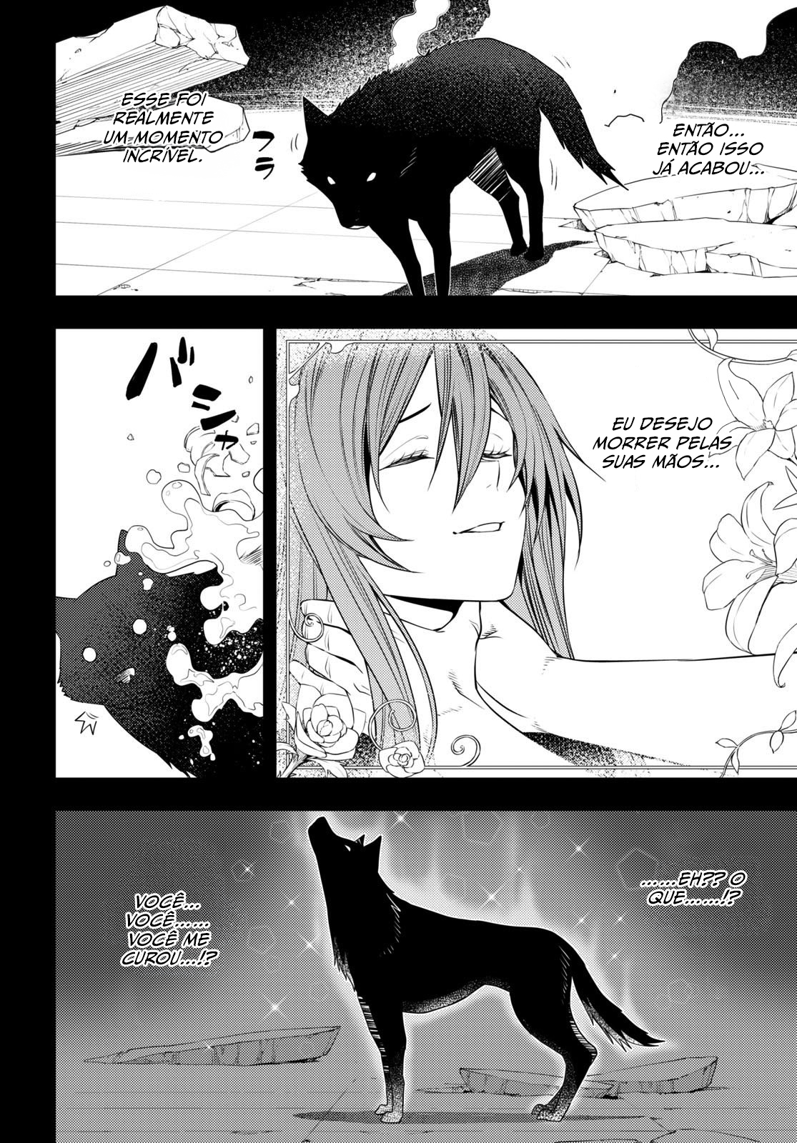 The Former Top 1's Sub-Character Training Diary: A Dedicated Player is Currently Conquering Another World! Capítulo 44 Página 19