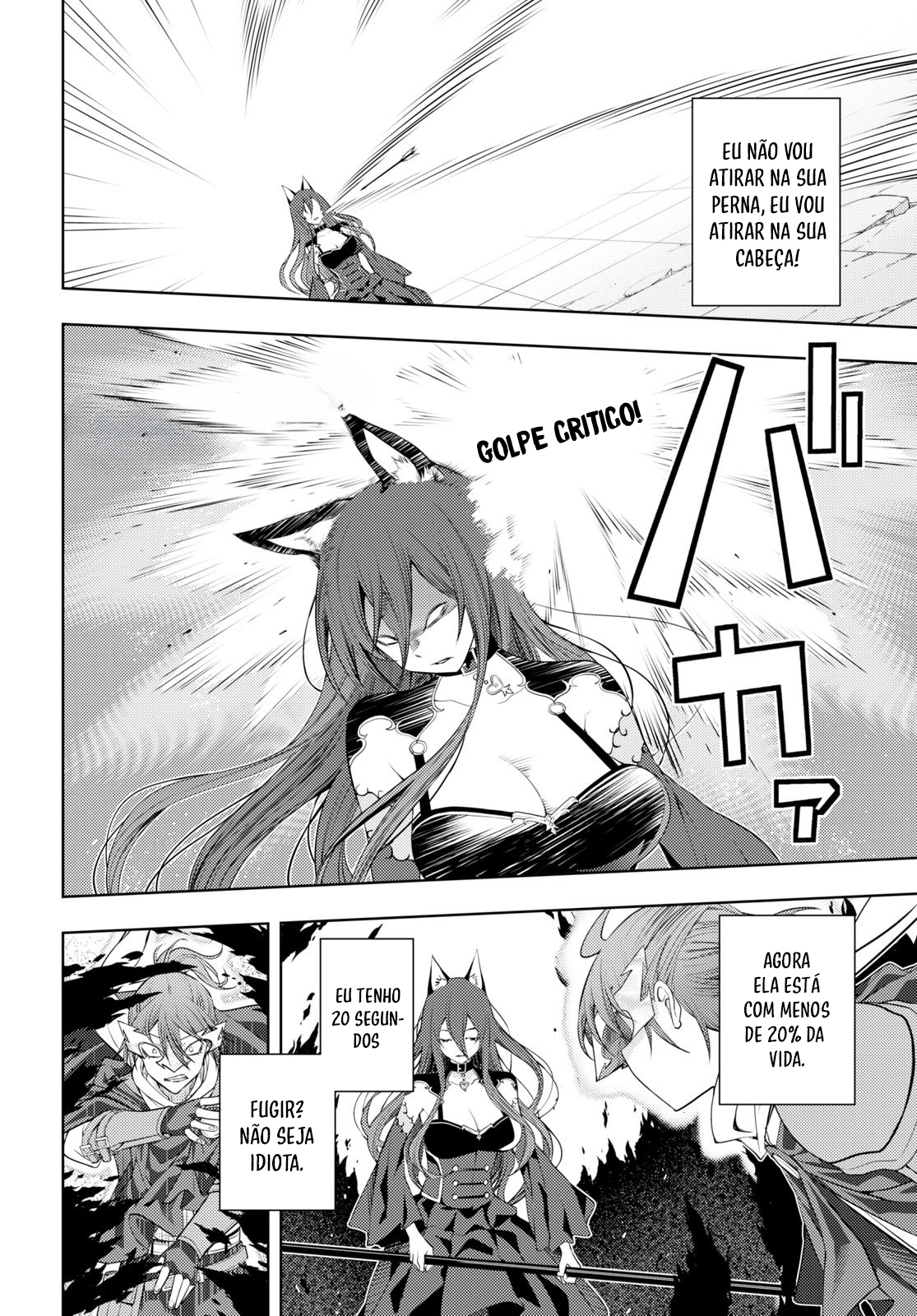The Former Top 1's Sub-Character Training Diary: A Dedicated Player is Currently Conquering Another World! Capítulo 46 Página 17