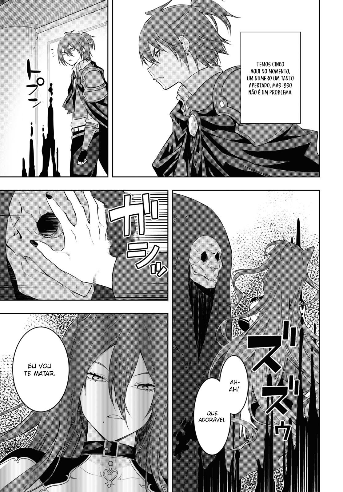 The Former Top 1's Sub-Character Training Diary: A Dedicated Player is Currently Conquering Another World! Capítulo 47 Página 12