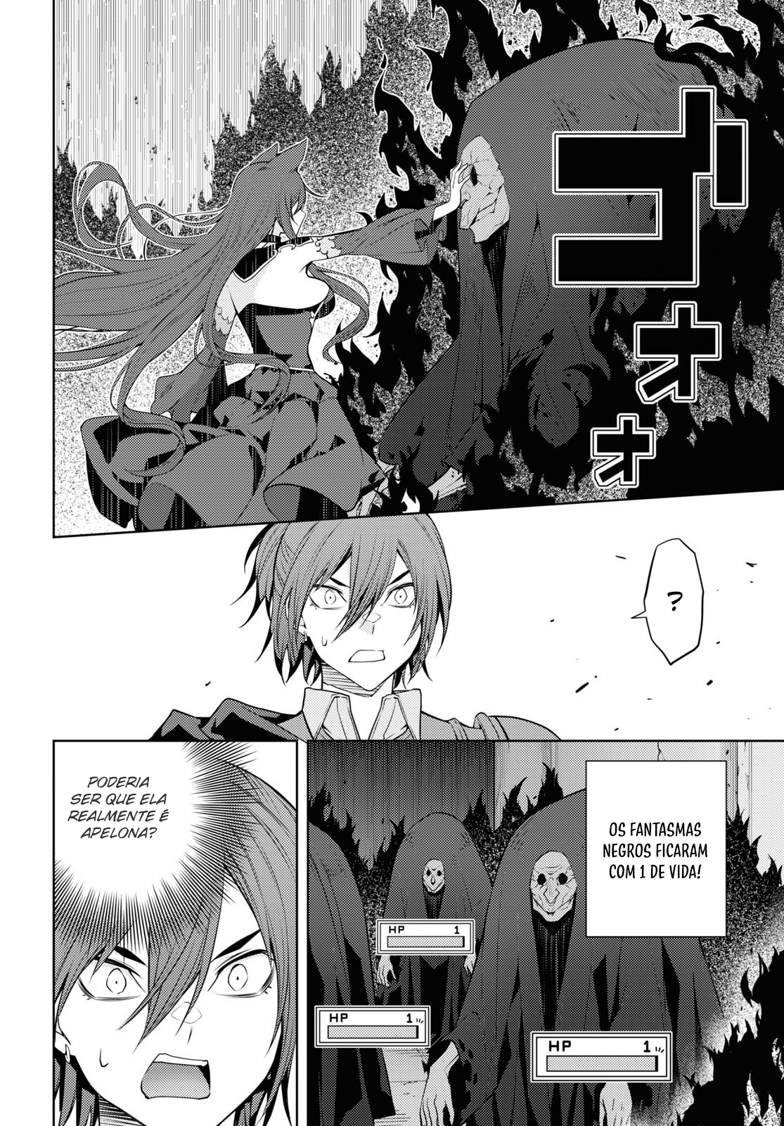 The Former Top 1's Sub-Character Training Diary: A Dedicated Player is Currently Conquering Another World! Capítulo 47 Página 13