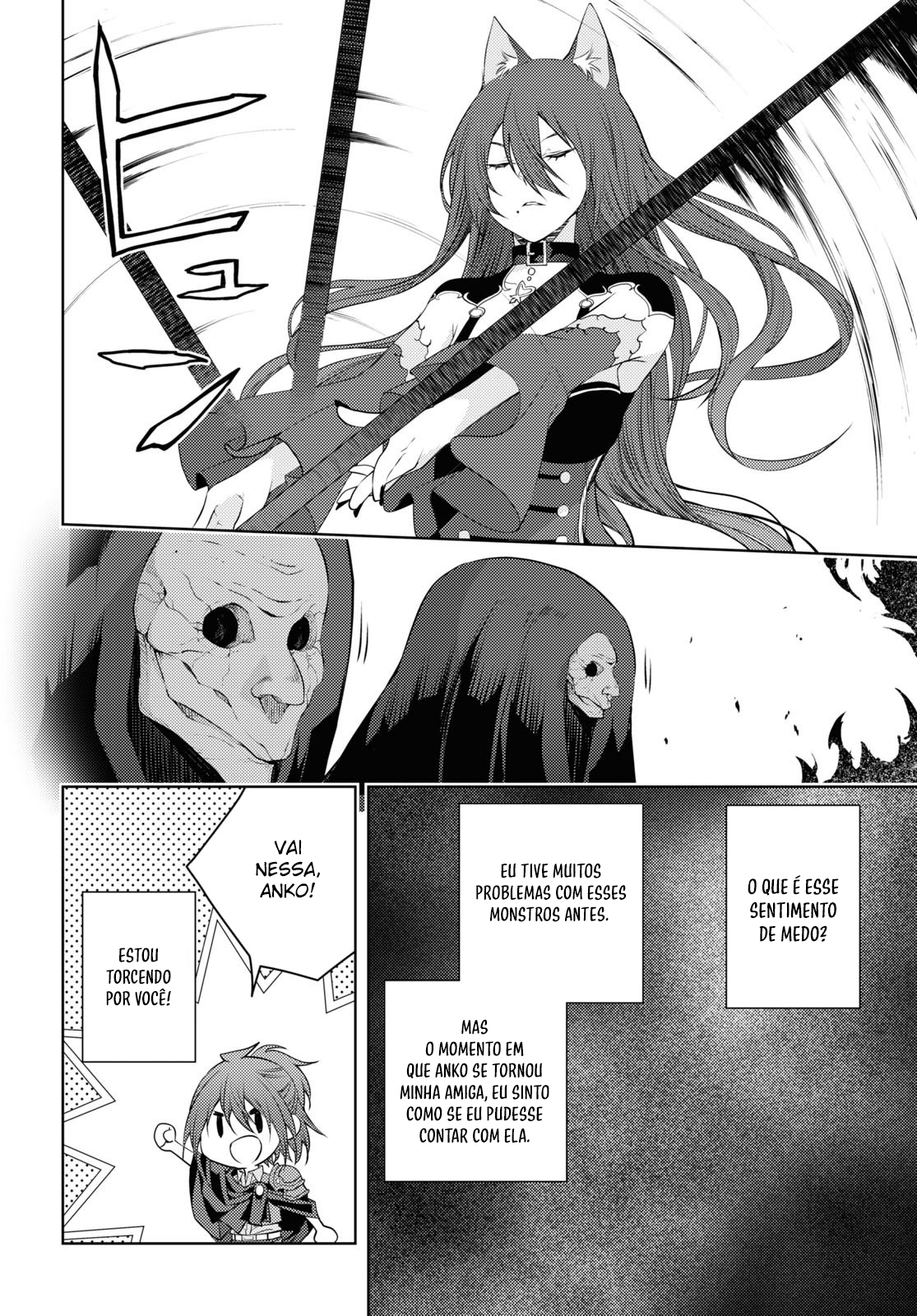The Former Top 1's Sub-Character Training Diary: A Dedicated Player is Currently Conquering Another World! Capítulo 47 Página 15
