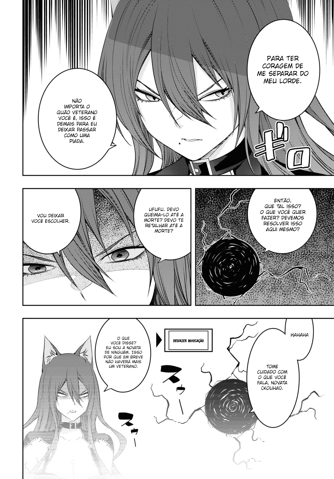 The Former Top 1's Sub-Character Training Diary: A Dedicated Player is Currently Conquering Another World! Capítulo 48 Página 11
