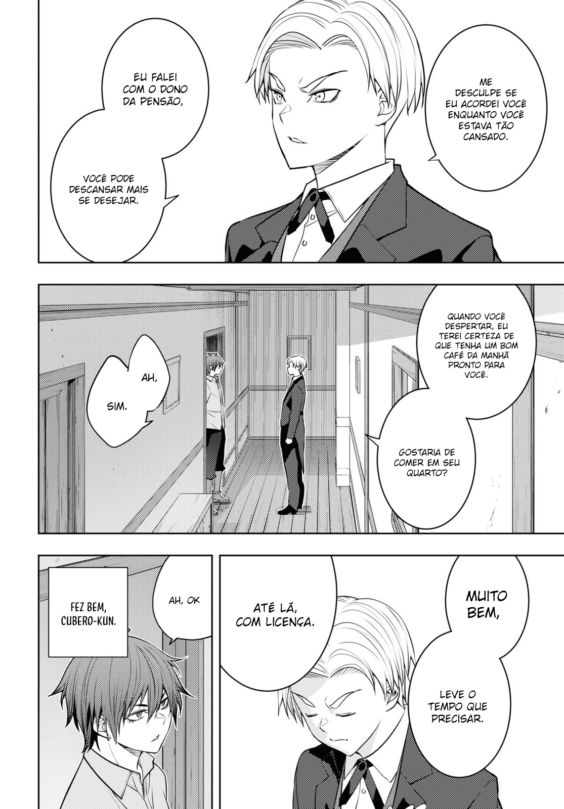 The Former Top 1's Sub-Character Training Diary: A Dedicated Player is Currently Conquering Another World! Capítulo 48 Página 17