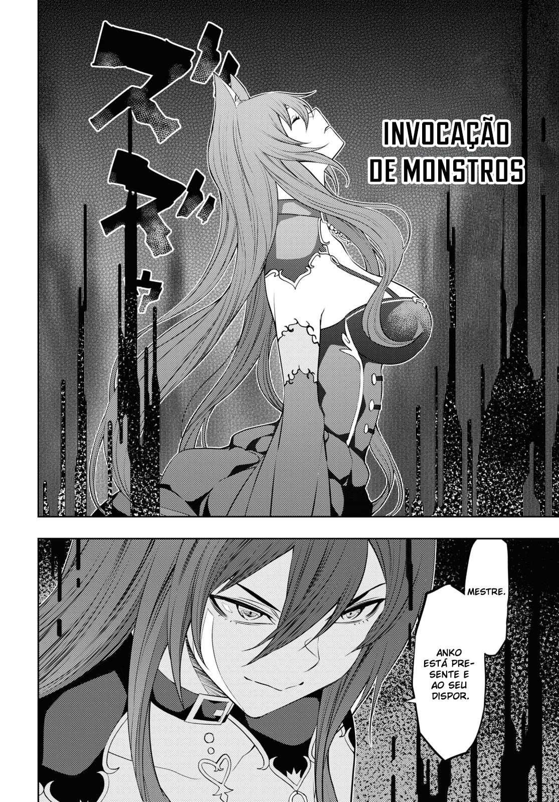 The Former Top 1's Sub-Character Training Diary: A Dedicated Player is Currently Conquering Another World! Capítulo 49 Página 13