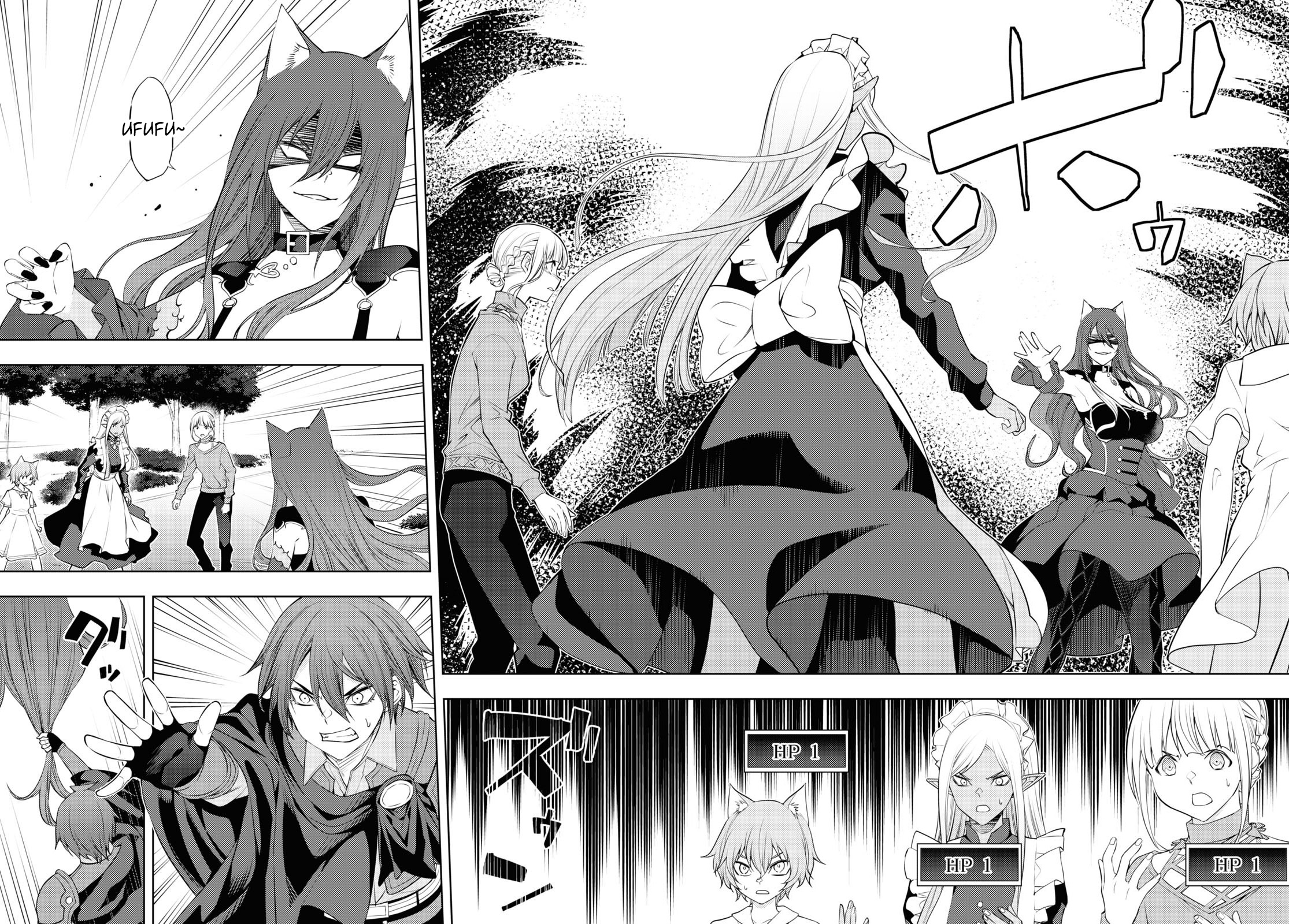 The Former Top 1's Sub-Character Training Diary: A Dedicated Player is Currently Conquering Another World! Capítulo 49 Página 15