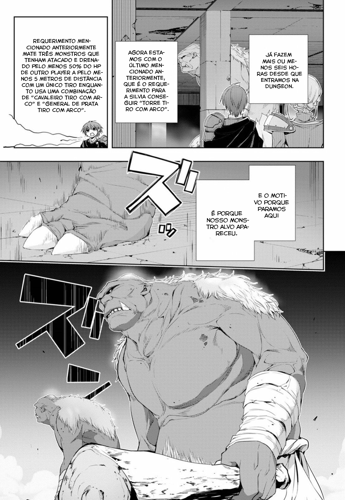 The Former Top 1's Sub-Character Training Diary: A Dedicated Player is Currently Conquering Another World! Capítulo 5 Página 15