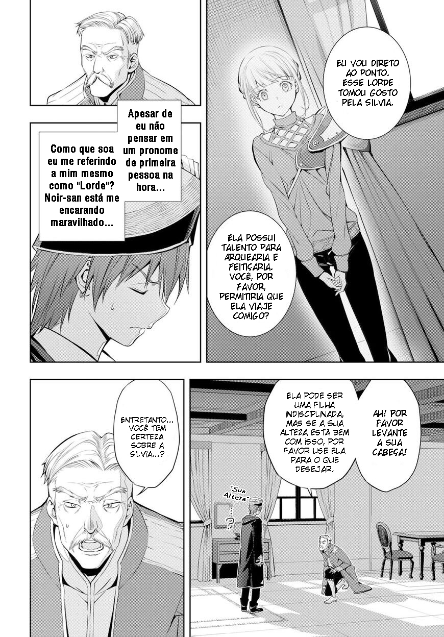 The Former Top 1's Sub-Character Training Diary: A Dedicated Player is Currently Conquering Another World! Capítulo 6 Página 16