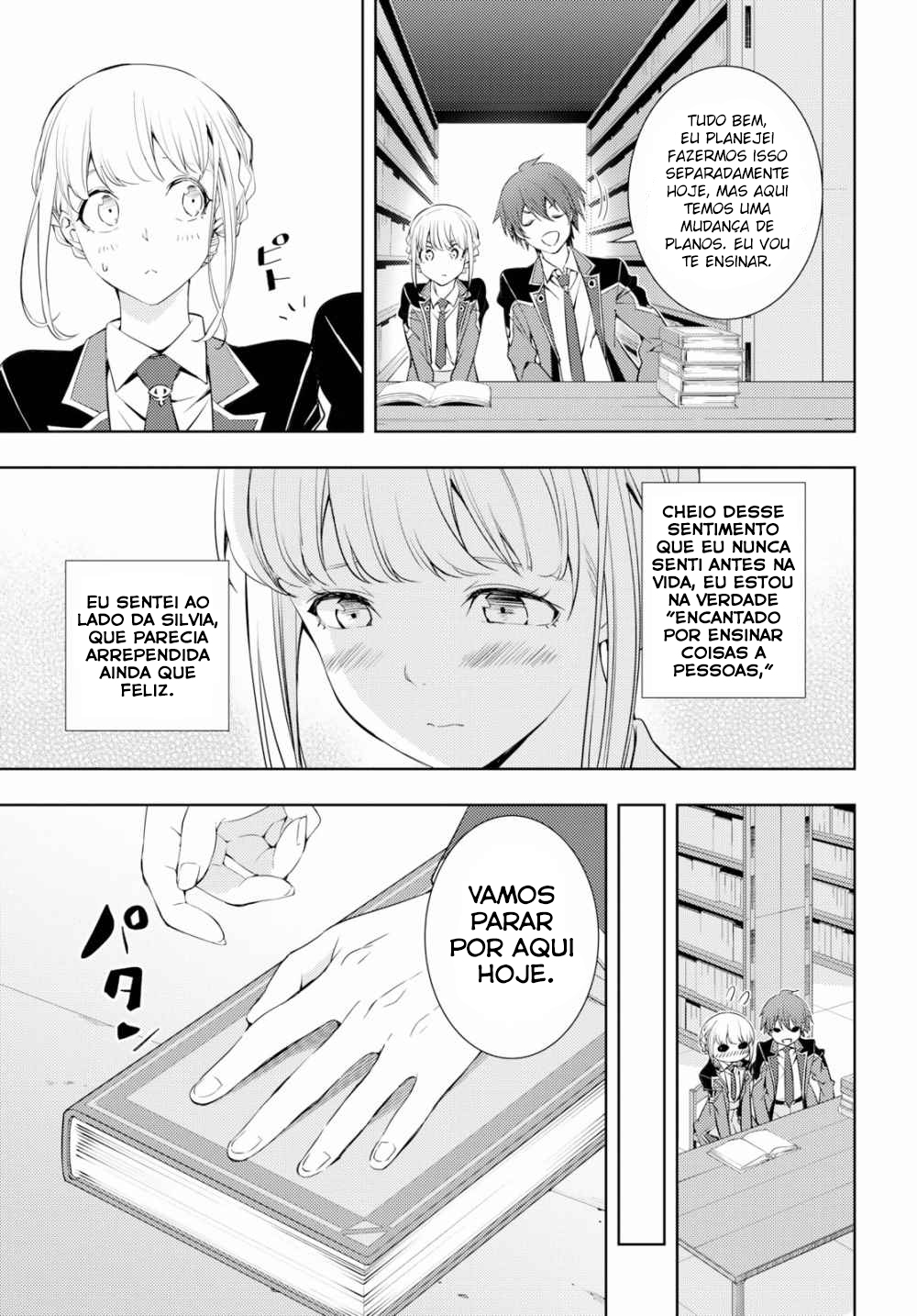 The Former Top 1's Sub-Character Training Diary: A Dedicated Player is Currently Conquering Another World! Capítulo 8 Página 8