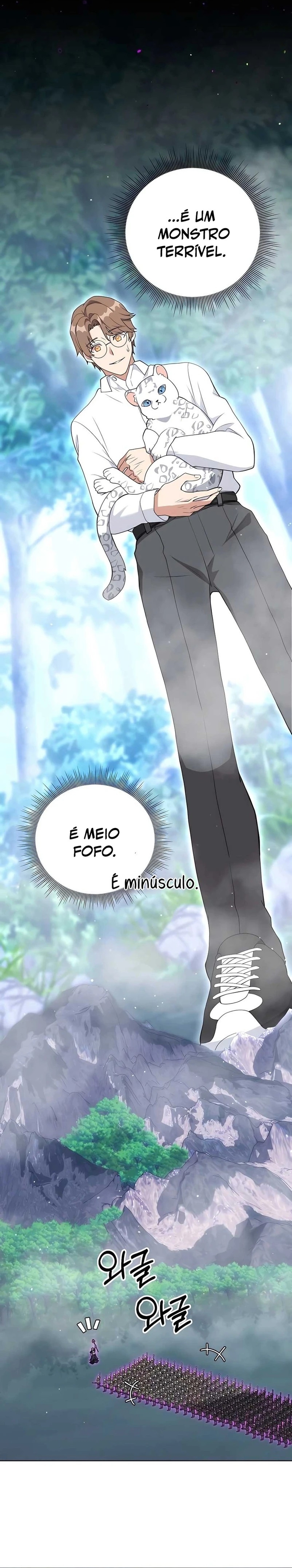 The Gardener in a Hunter World Capítulo 12 Página 12