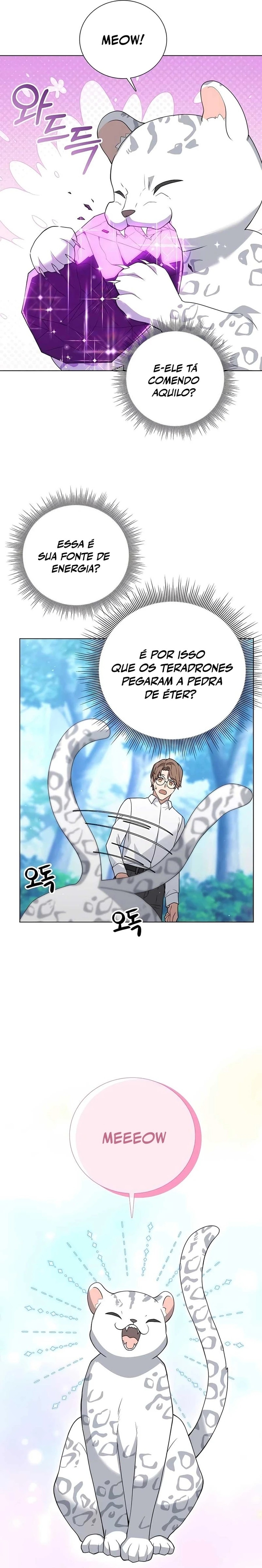 The Gardener in a Hunter World Capítulo 13 Página 20