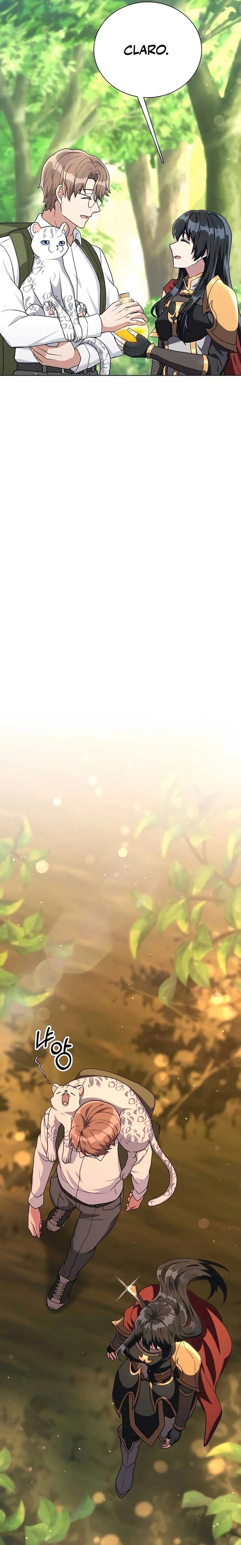 The Gardener in a Hunter World Capítulo 14 Página 26