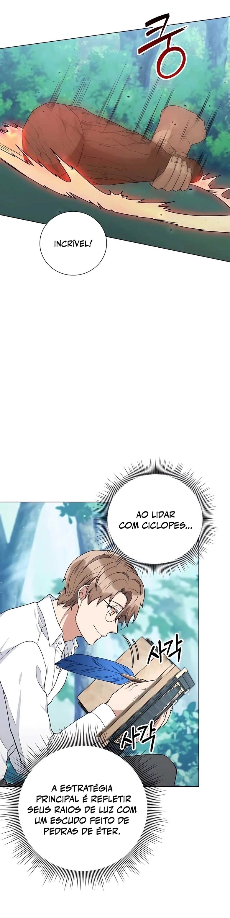 The Gardener in a Hunter World Capítulo 18 Página 23