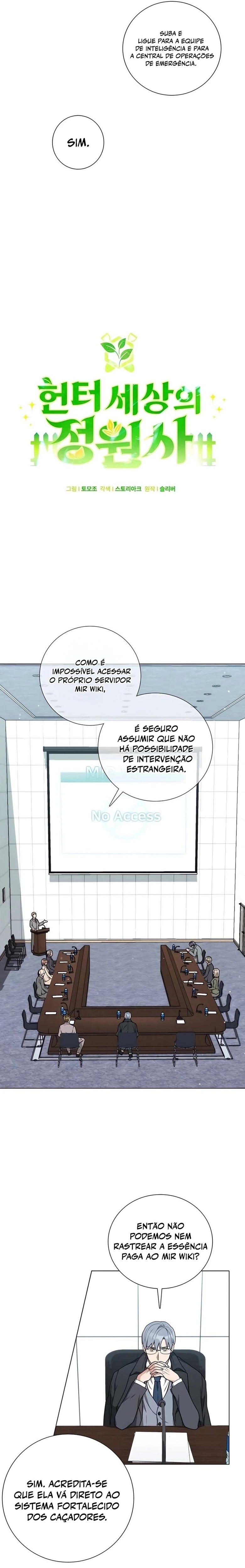 The Gardener in a Hunter World Capítulo 19 Página 5