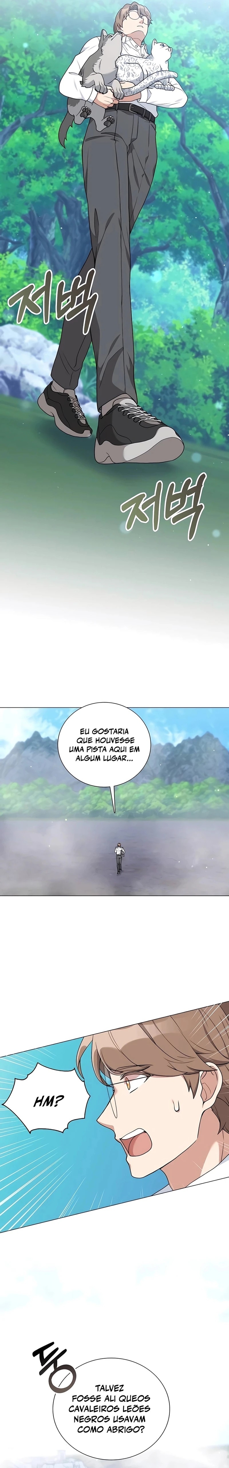 The Gardener in a Hunter World Capítulo 24 Página 17