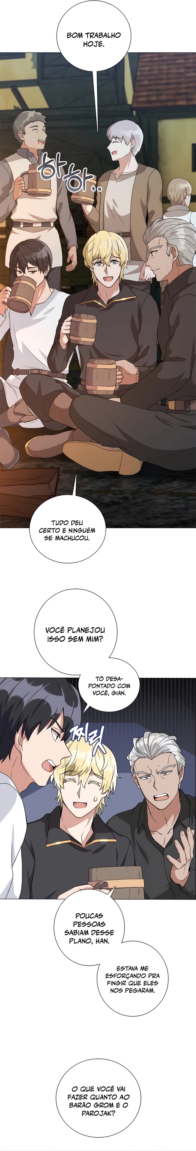 The Gardener in a Hunter World Capítulo 31 Página 16