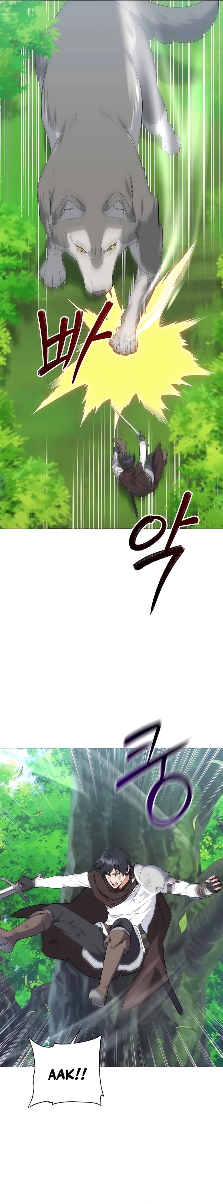 The Gardener in a Hunter World Capítulo 33 Página 18