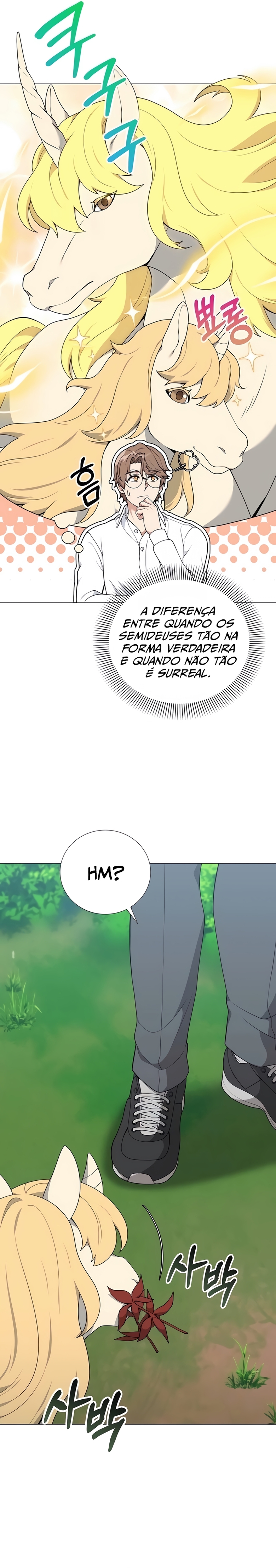 The Gardener in a Hunter World Capítulo 40 Página 15