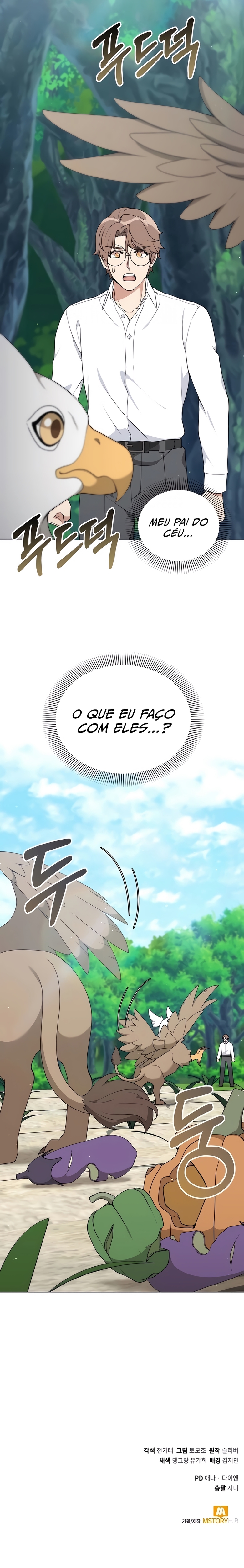 The Gardener in a Hunter World Capítulo 40 Página 28