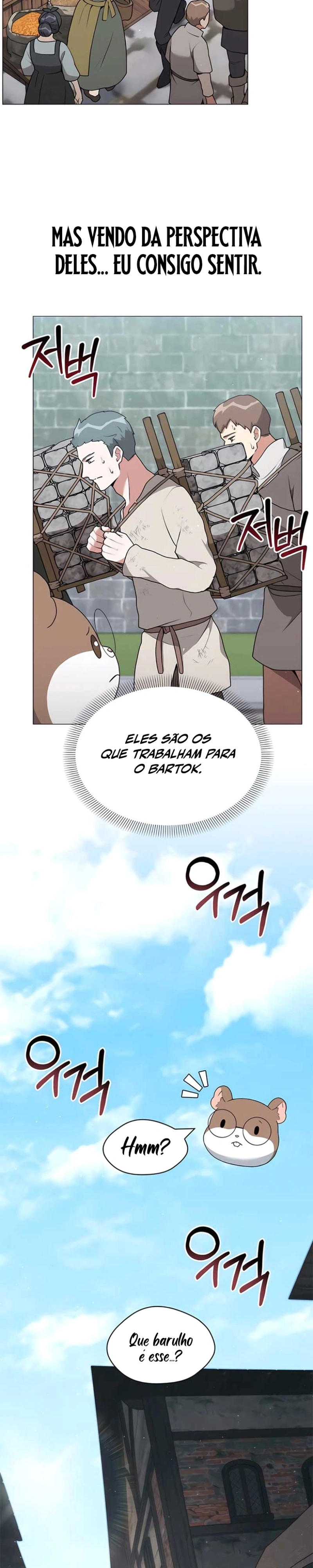 The Gardener in a Hunter World Capítulo 66 Página 23
