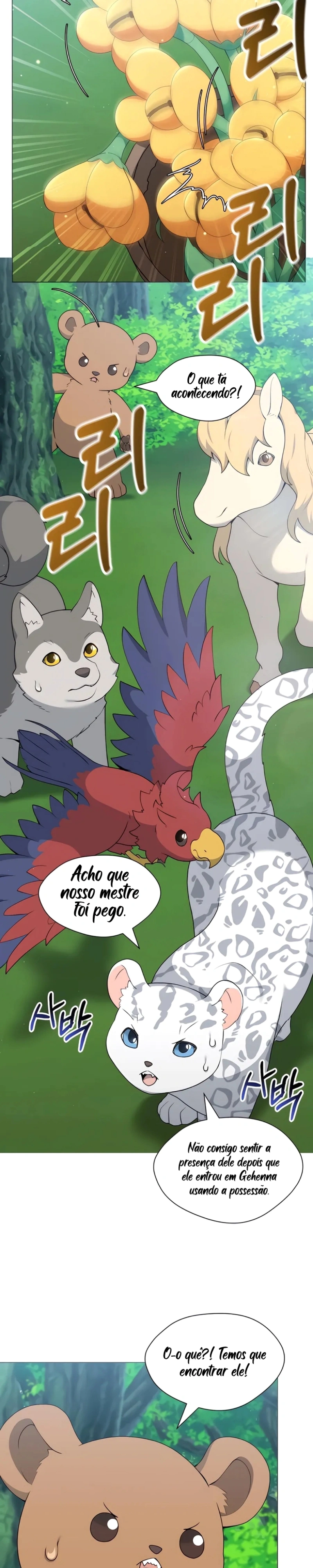 The Gardener in a Hunter World Capítulo 67 Página 7