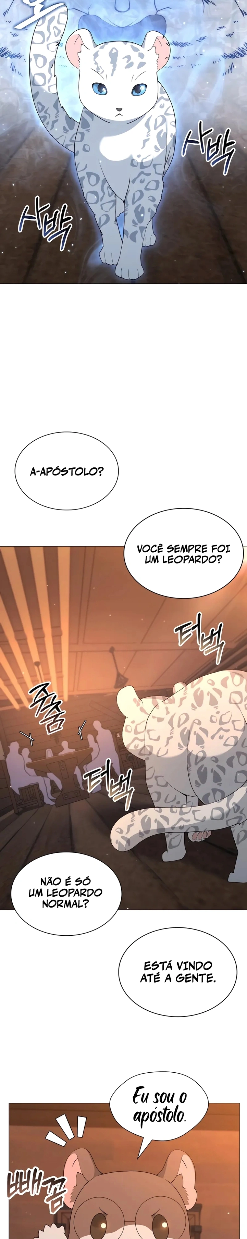The Gardener in a Hunter World Capítulo 68 Página 29