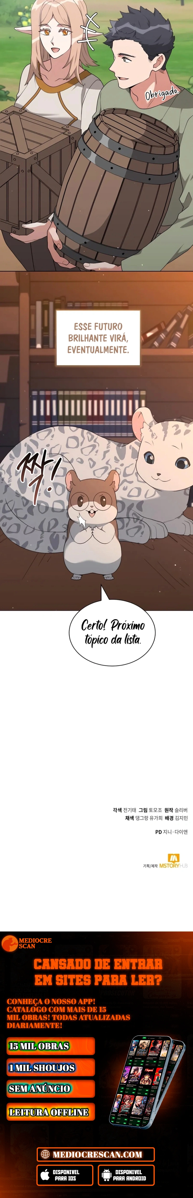 The Gardener in a Hunter World Capítulo 68 Página 33