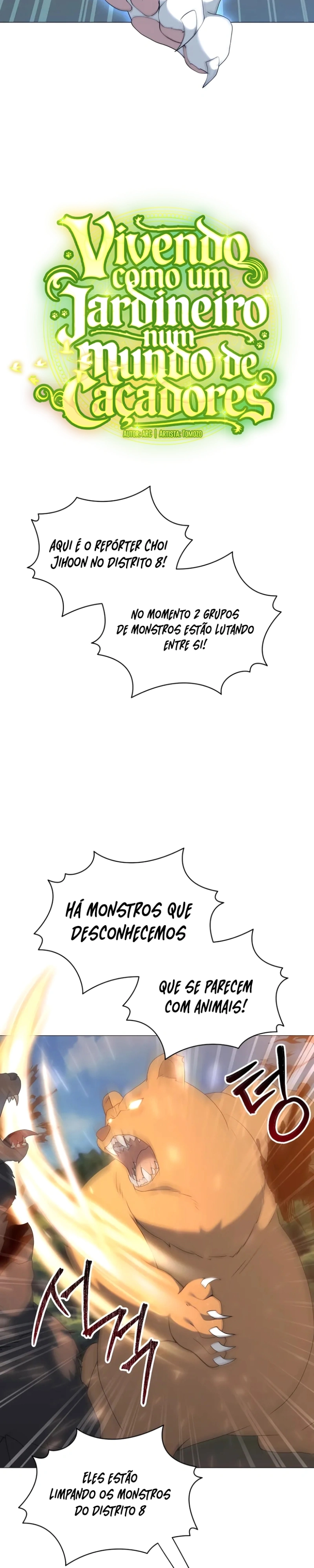 The Gardener in a Hunter World Capítulo 69 Página 15