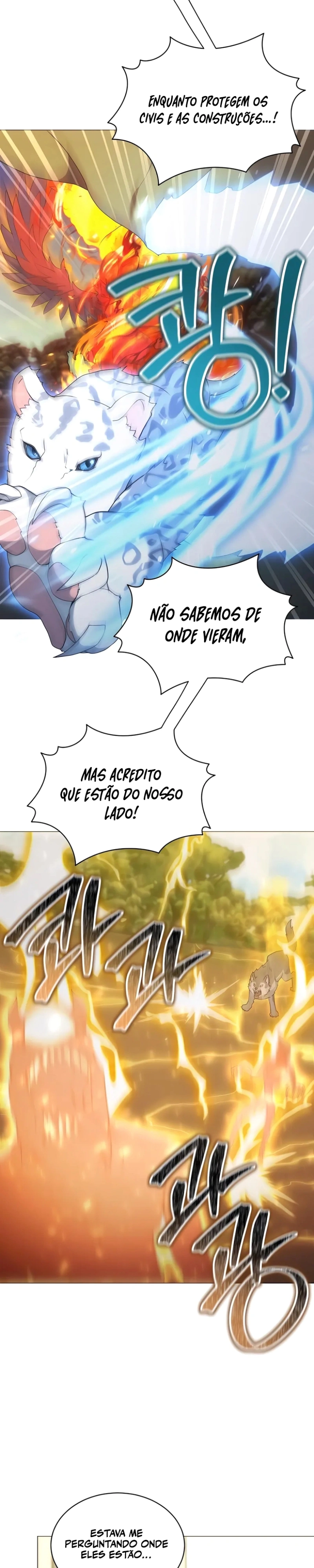 The Gardener in a Hunter World Capítulo 69 Página 16