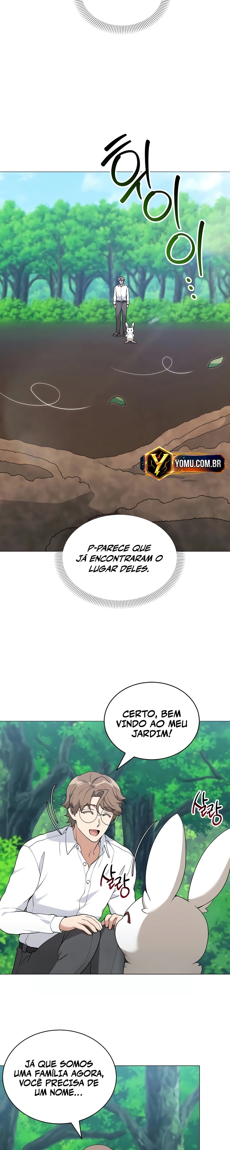 The Gardener in a Hunter World Capítulo 72 Página 17