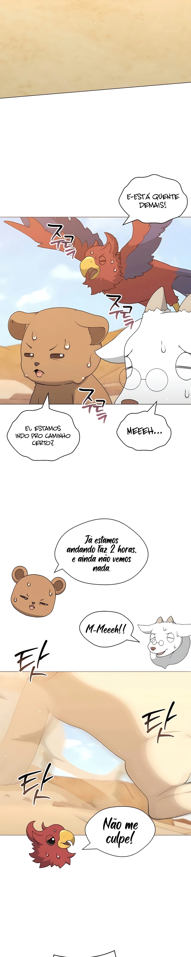 The Gardener in a Hunter World Capítulo 72 Página 2