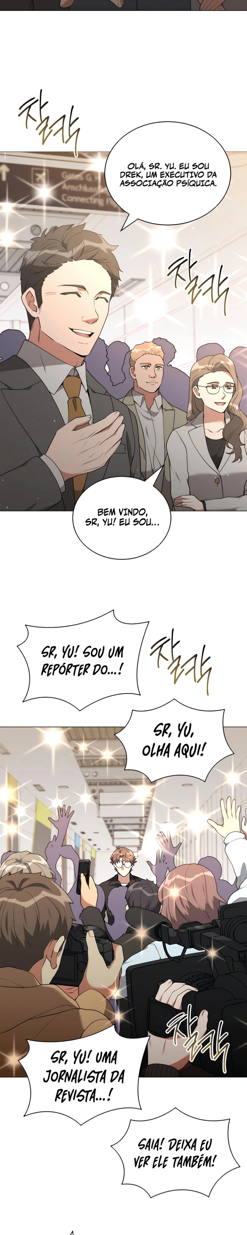 The Gardener in a Hunter World Capítulo 75 Página 22