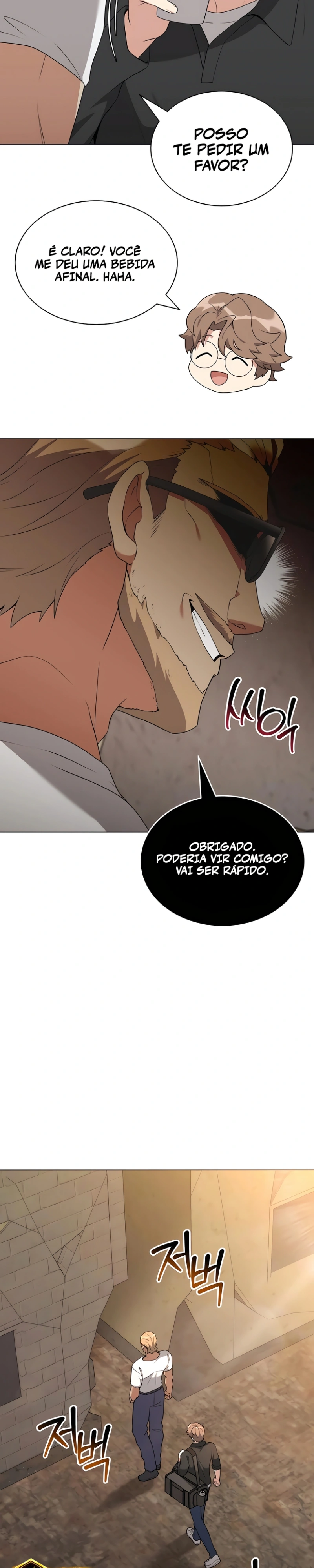 The Gardener in a Hunter World Capítulo 75 Página 31