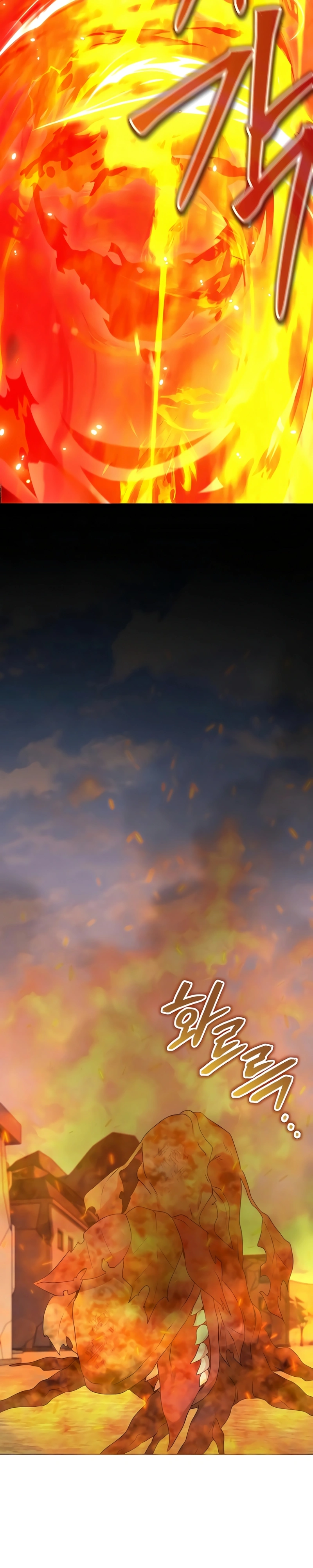 The Gardener in a Hunter World Capítulo 76 Página 12