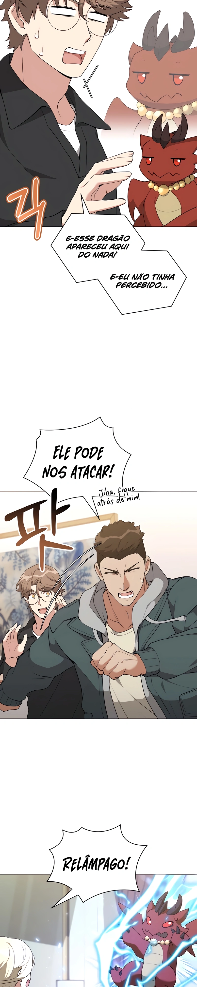 The Gardener in a Hunter World Capítulo 77 Página 24