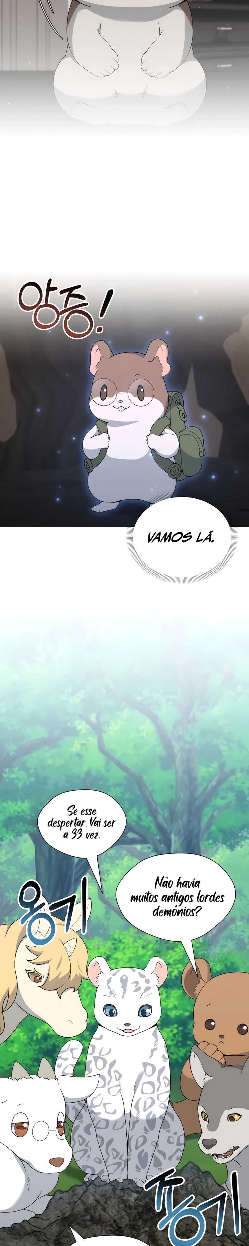 The Gardener in a Hunter World Capítulo 78 Página 18