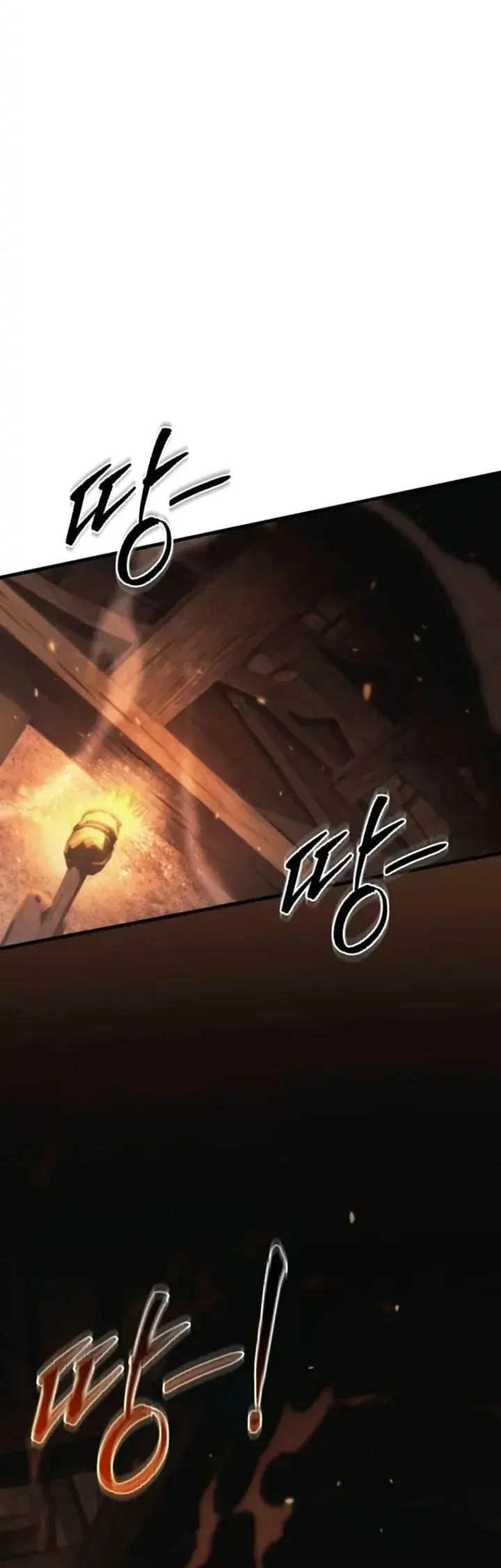 The Genius Blacksmith's Game Capítulo 11 Página 17