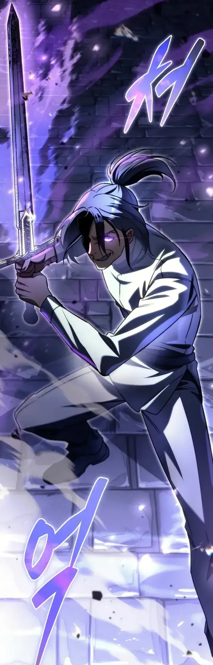The Genius Blacksmith's Game Capítulo 11 Página 56