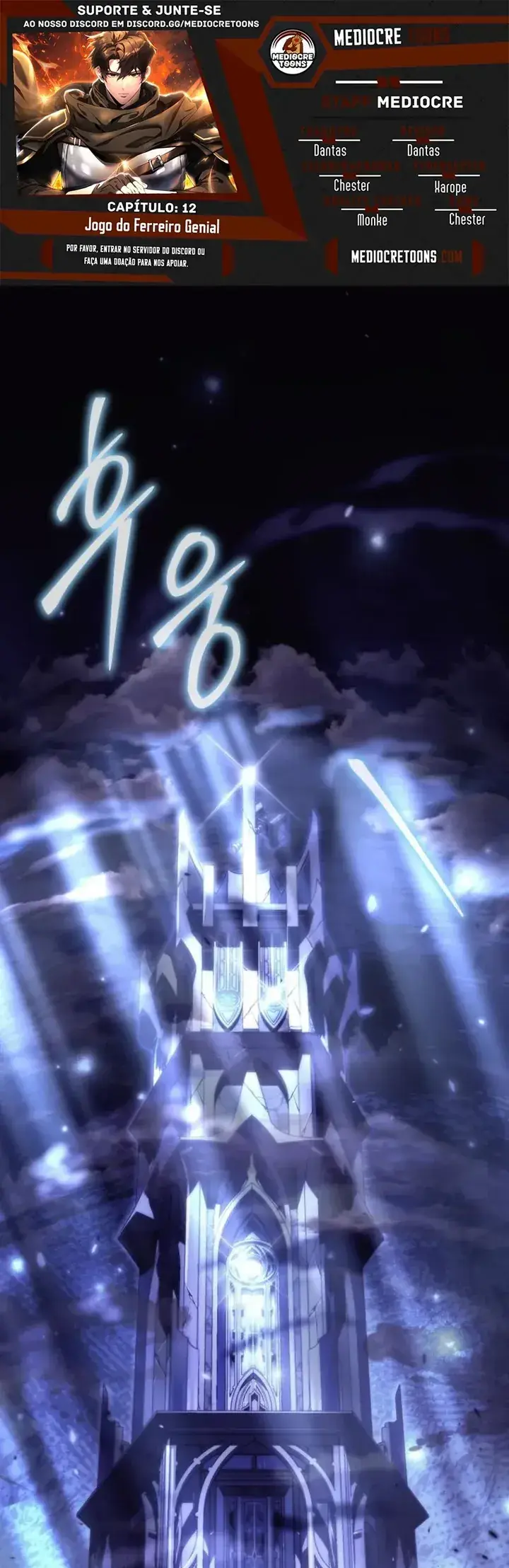 The Genius Blacksmith's Game Capítulo 12 Página 1