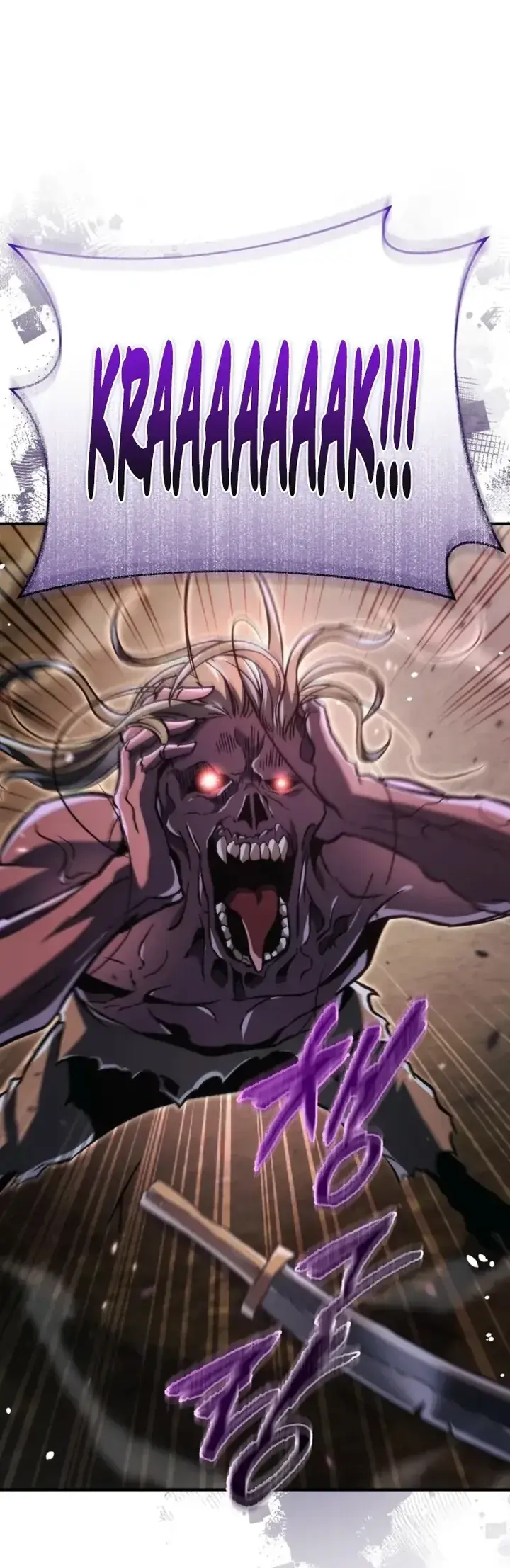 The Genius Blacksmith's Game Capítulo 15 Página 86